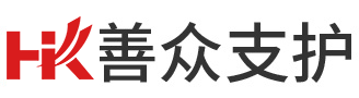 U型鋼支架|礦工鋼支架|礦用U型鋼|礦用工字鋼|U型鋼支架廠家|礦用U型鋼支架加工生產(chǎn)-善眾支護(hù)官網(wǎng)
