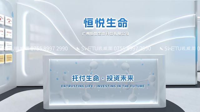 數(shù)字展示在線_展覽展示、數(shù)字文旅、數(shù)字創(chuàng)意、數(shù)字設(shè)備等數(shù)字展示行業(yè)門(mén)戶(hù)網(wǎng)站