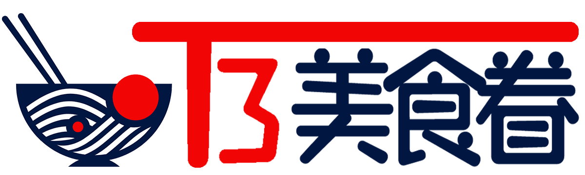 T3美食眷_家常菜譜_美食大全_美食做法_原創菜譜_t3i.cn