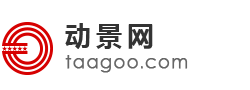 動景網(wǎng)—全球領(lǐng)先的動景門戶