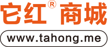 它紅——重慶小面食材原輔料一站式采購平臺，它紅商城，它紅社區(qū)