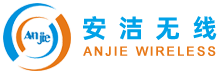 安潔無線科技（蘇州）有限公司