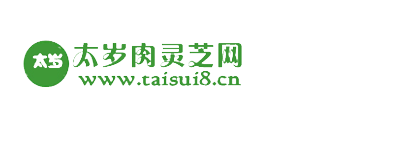 太歲肉靈芝網-太歲肉靈芝價格_天然野生太歲圖片大全