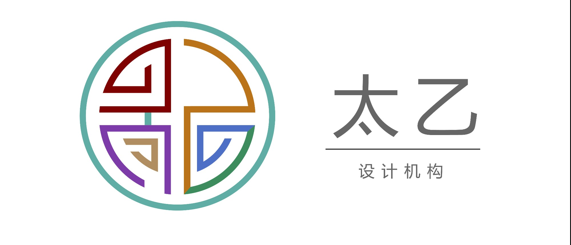 太乙-風水環境設計-別墅設計-大宅公寓設計-廠區廠房設計-酒店賓館民宿設計