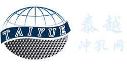 魚眼防滑板-鱷魚嘴防滑板-不銹鋼-塑料-鍍鋅-鋁合金-瓷磚沖孔板廠家