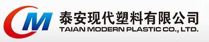 泰安現代塑料有限公司-塑料土工格柵 長絲土工布 土工格室 工程纖維