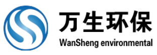 搪瓷拼裝罐|沼氣工程|污水處理|厭氧反應器|餐廚垃圾處理|河北萬生環(huán)保工程有限公司