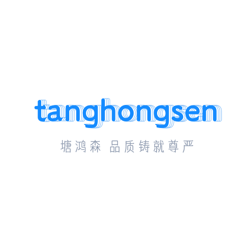 端子線排線電子線--深圳市塘鴻森電子有限公司
