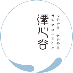 首頁-臨安南天目潭心谷民宿