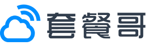 套餐哥 - 號(hào)卡套餐發(fā)布平臺(tái)_為你尋找高性價(jià)比的套餐