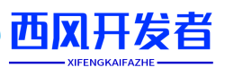 云分發- ｜web封裝｜ios 安卓打包｜超級簽名｜企業簽名 應用內測分發