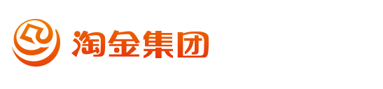 淘金集團(tuán) 淘金科技|淘金時代|淘金創(chuàng)谷|淘金|產(chǎn)業(yè)數(shù)字化|縣域電商服務(wù)商|縣域產(chǎn)業(yè)數(shù)字化服務(wù)商