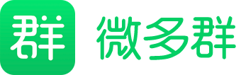 微多群APP下載