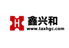 泰安鑫興和經貿有限公司