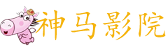 開卷線|縱剪線|開平機-泰安市眾浩機械制造有限公司
