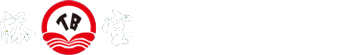 福建天寶塑膠有限公司_PVC-U管道系列,PP-R冷熱水管道系列,PE管道系列,PVC-C電力管