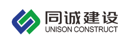廣東同誠建設(shè)服務(wù)集團(tuán)有限公司歡迎您