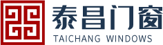 工程窗-家用系統(tǒng)窗-陽光房-涼亭-鄭州市泰昌門窗有限公司