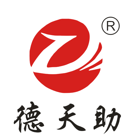 安徽天助飼料有限公司_主要生產(chǎn)各種畜禽配合飼料，畜禽濃縮飼料，水產(chǎn)配合飼料 ，各種飼料添加劑和添加劑預(yù)混合飼料