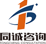 山東工程咨詢監理公司_造價全過程_市政工程監理_招標代理公司加盟-同誠工程咨詢