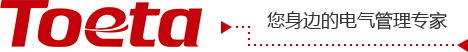 通意達(dá)-配電房維保_開(kāi)關(guān)柜改造_斷路器維修保養(yǎng)_變壓器,變頻器維修
