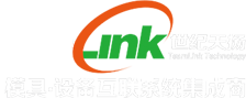 4G模具計數器,模具管理,模具管理系統,模具管理軟件,模具臺帳,模具電子看板