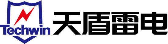 浪涌保護(hù)器,電源防雷器,信號(hào)防雷器,天饋防雷器-深圳市天盾雷電技術(shù)有限公司