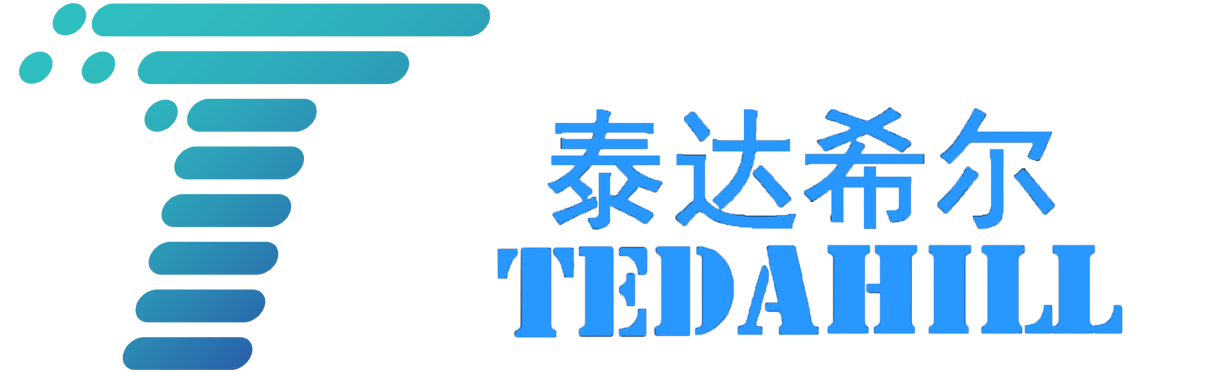 天津泰達希爾軟件有限公司