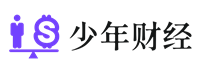 智慧財(cái)富，青春力量 - 少年財(cái)經(jīng)
