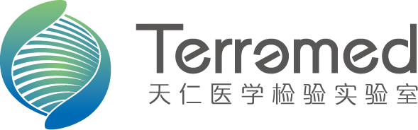 天仁醫學檢驗實驗室 - 東方海洋大健康