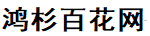 特斯卡生活網