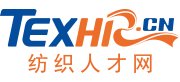 紡織人才網texhr.cn-紡織招聘網-紡織人才招聘網站