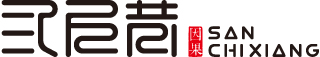三尺巷品牌設計機構-海西輕奢品牌締造者，廈門設計,廈門品牌設計,廈門品牌策劃,廈門咖啡品牌設計,廈門標志設計,廈門畫冊設計,廈門包裝設計,廈門小資品牌設計,廈門輕奢品牌設計 - 廈門三尺巷-廈門三尺巷品牌設計有限公司