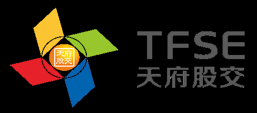 天府（四川）聯(lián)合股權交易中心