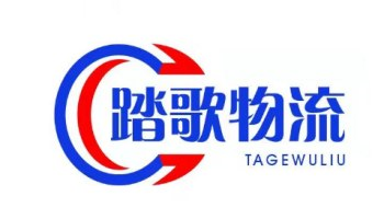 上海物流公司,上海貨運(yùn)調(diào)車,上海大件運(yùn)輸_踏歌物流