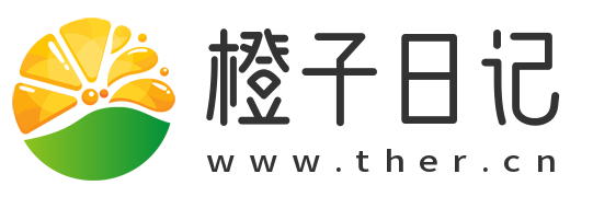 橙子日記 _ 個人博客,個人網站,網站模板