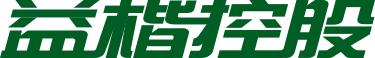 益楷控股網上商城