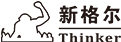 新格爾人居科技 |  幫助工廠，多倍增長 | 改善人類居住環境