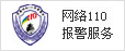 華語網(wǎng)_傳播語文知識_初中語文_小學語文_教案試題_中考高考作文