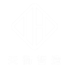 天衡智造-數(shù)字工廠專(zhuān)家-天衡智造