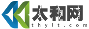 太和網(wǎng)