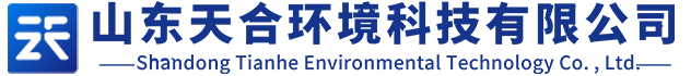 全自動小型氣象站_水位監測站_雨量監測站-天合環境科技