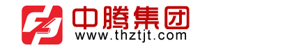安徽中騰集團|太湖中騰駕校|永安機動車檢測|太湖駕駛員科目二考試中心|花亭湖出租車公司-以汽車綜合服務、生態農業開發、休閑康旅等多元化經營為一體的僑屬民營企業