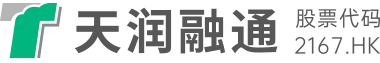 呼叫中心系統(tǒng)_云呼叫中心平臺-天潤融通[官網(wǎng)]