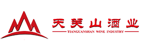 浙江天關山酒業(yè)股份有限公司