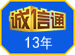 深圳智能全自動無觸點交流穩壓器-三相隔離變壓器廠家