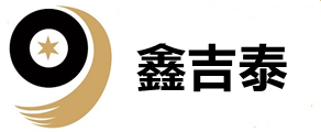 天津物流公司_天津貨運(yùn)公司-鑫吉泰物流