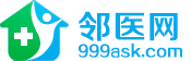 面癱頻道-鄰醫網