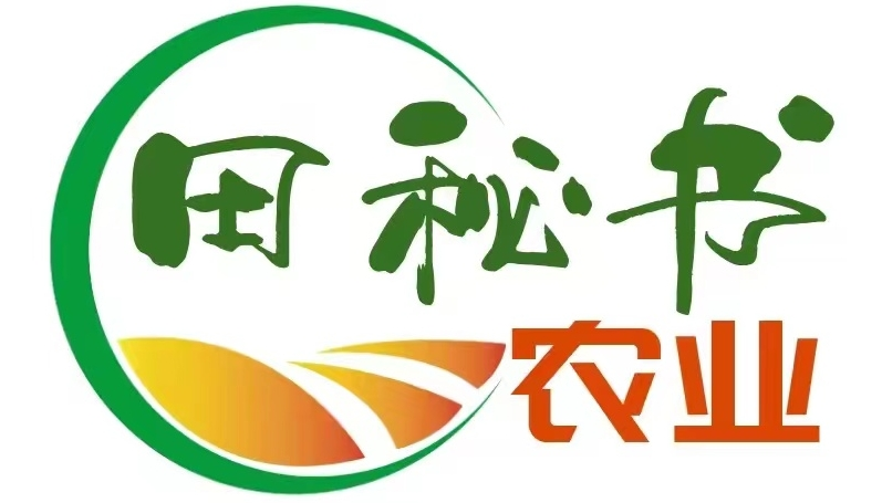 田秘書農業