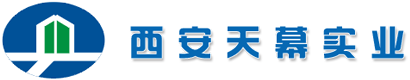 網(wǎng)站首頁-西安天幕實業(yè)有限公司-建筑幕墻,鋼結(jié)構(gòu),裝飾裝修,智能化,凈化,門窗及機電設備安裝